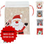 Gr9121240 Bag Felt Xmas 26Cm 4Mix Disp X12***Special 26 (Pack of 12)