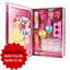 1580347E Disney Princes Delicious Cosmetic Book***Special 25 (Pack of 12)