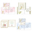 Communion Boutique Cards (Pack of 12)