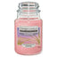 Yankee Candle Home Inspiration Pink Island 538G X 4 (Pack of 4)