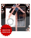 Golden Boudoir Pampering Foot Set 41572***Special 25 (Pack of 12)