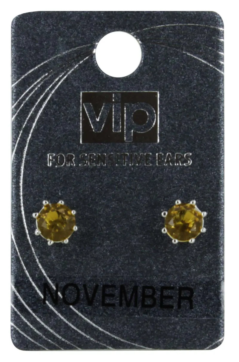 VIP E/Rings November No.11