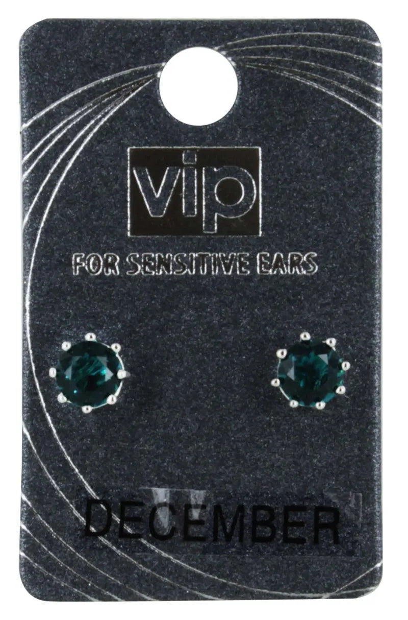 VIP E/Rings December No.12