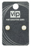 VIP E/Rings No.15