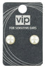 VIP E/Rings No.17