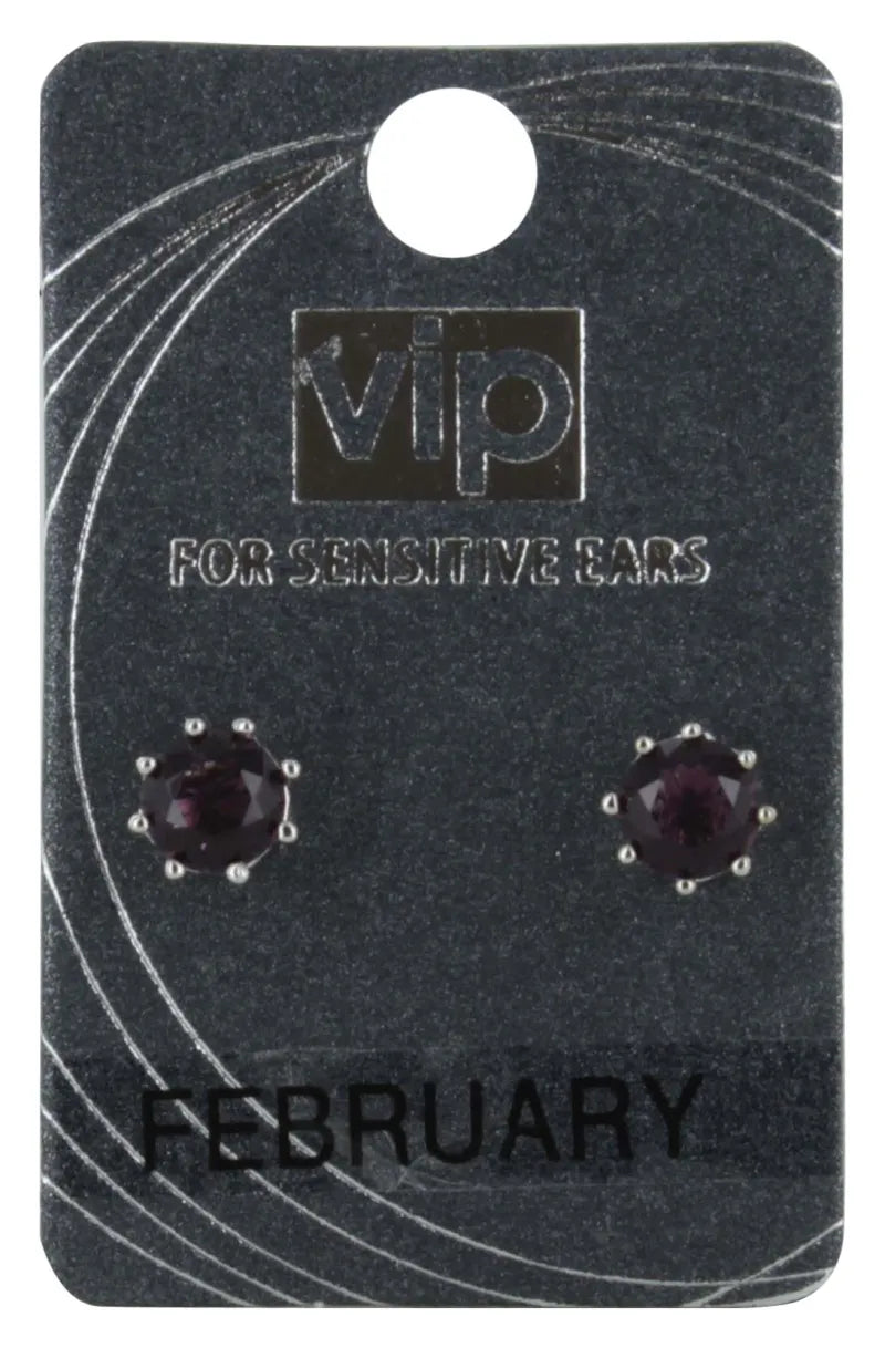 VIP E/Rings February No.2