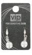 VIP E/Rings No.52