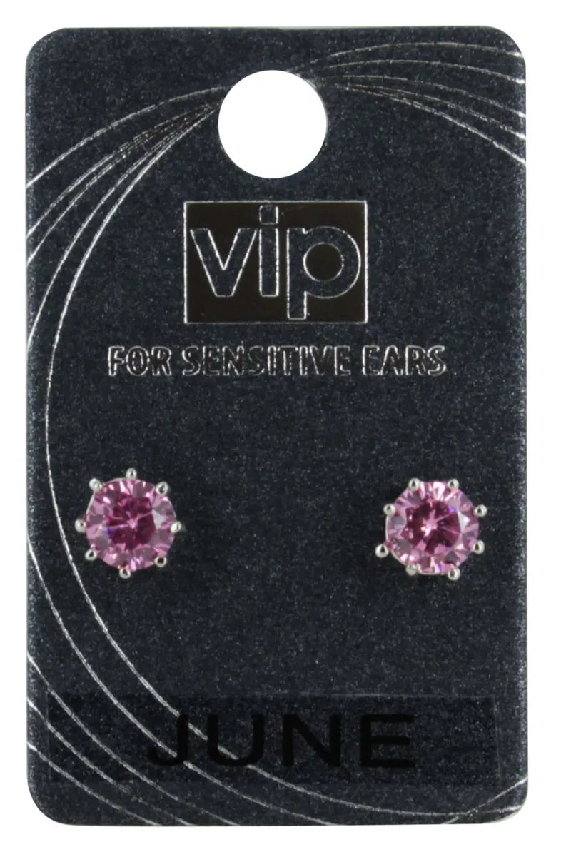 VIP E/Rings June No.6