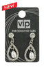 VIP E/Rings No.70