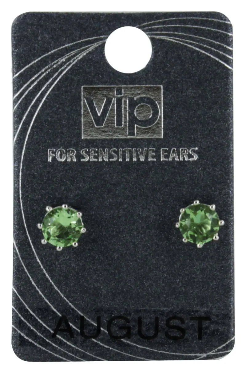 VIP E/Rings August No.8